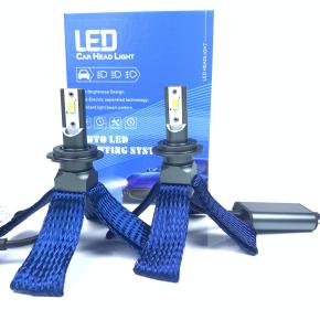 70W LED Car Headlight Bulb Copper Braid LED Car Light